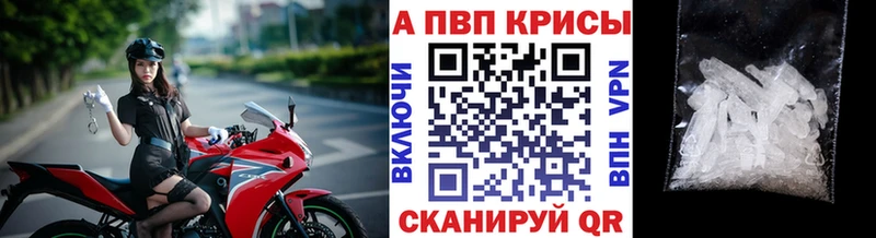  КОКАИН Зея