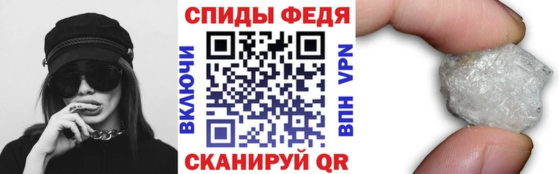 где найти наркотики omg как зайти Амфетамин Premium Зея