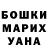 МЕТАДОН кристалл Sergey Khorunzhiy