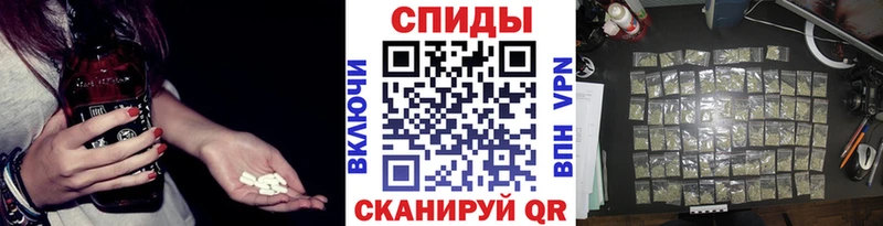 нарко площадка клад Зея БУТИРАТ GHB