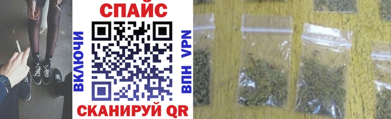 Бутират жидкий экстази Зея