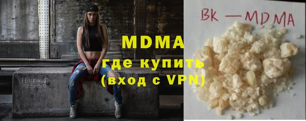 сатива Алексеевка