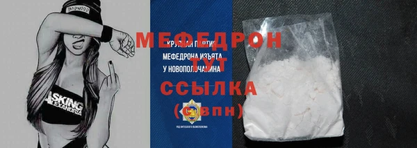 винт Абдулино