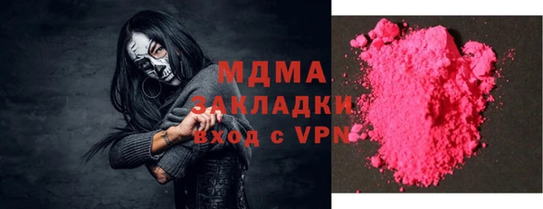 сатива Алексеевка