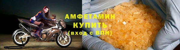 сатива Алексеевка