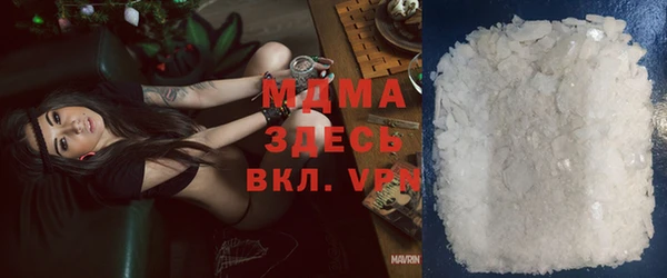 альфа пвп VHQ Алзамай