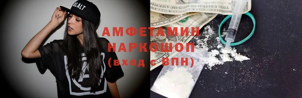 сатива Алексеевка