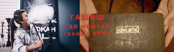 не бодяженный Абаза