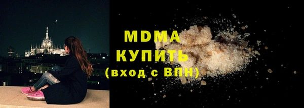 сатива Алексеевка