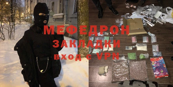 сатива Алексеевка