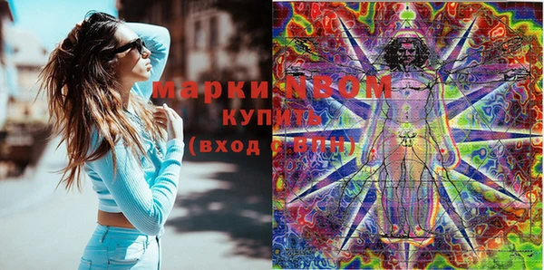 не бодяженный Абаза