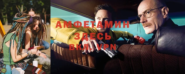 марки lsd Алексин
