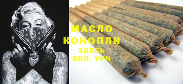 сатива Алексеевка